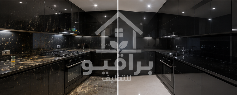 قبل وبعد