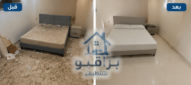 قبل وبعد