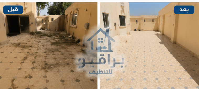 قبل وبعد