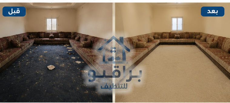 قبل وبعد