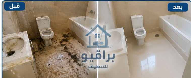 قبل وبعد