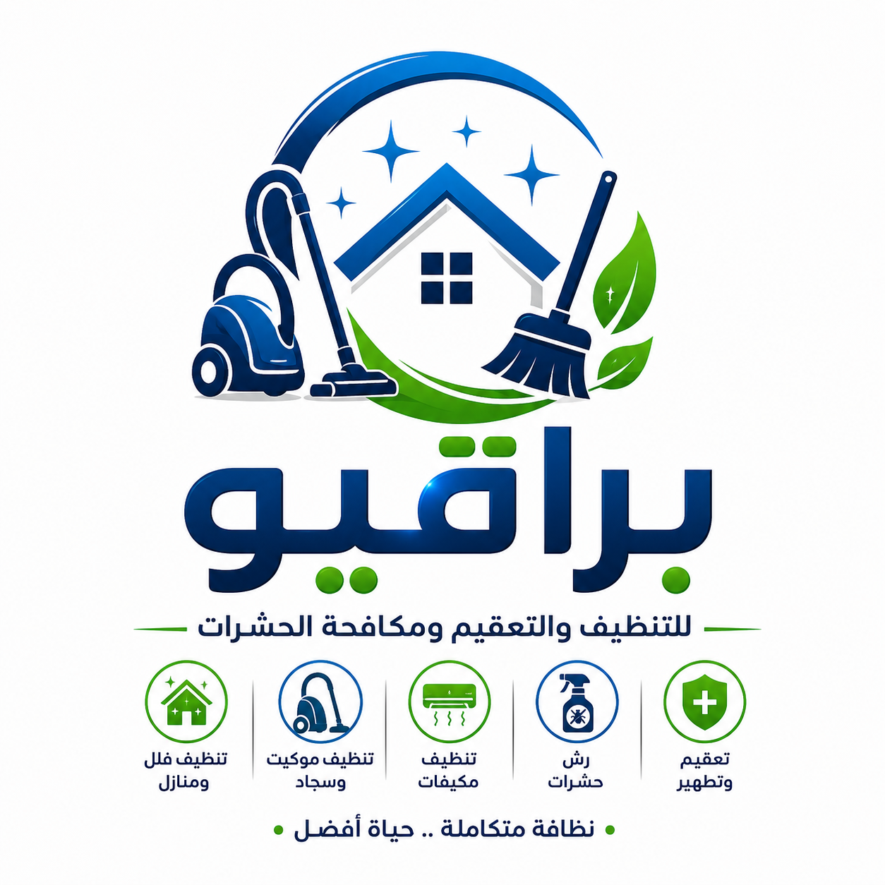براقيو