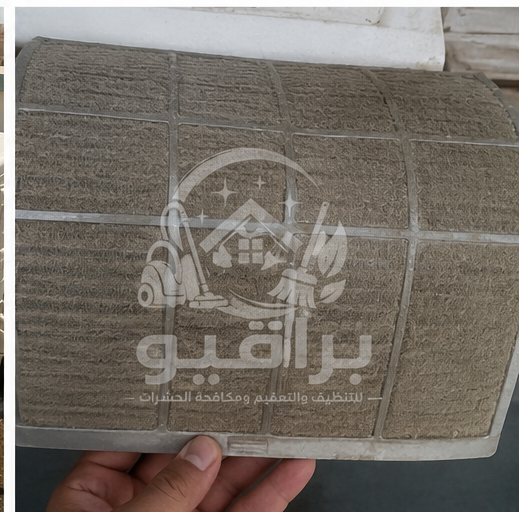 تعقيم المكيف بعد التنظيف